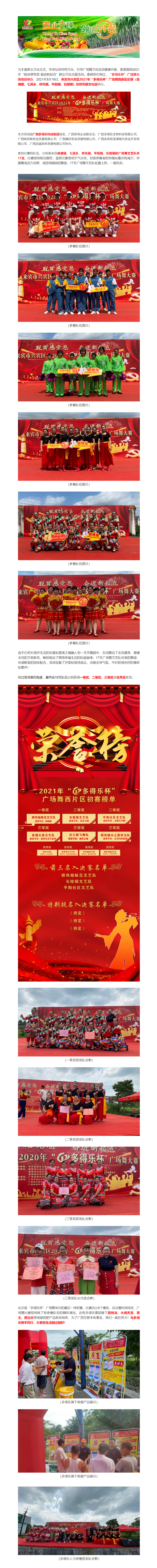 a2bd9948-1d58-4a76-9105-3506b3379b8e.png