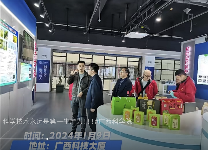 多得乐人坚信：科学技术永远是第一生产力！！！
