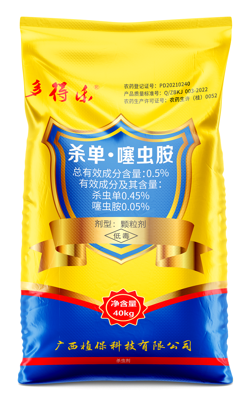 多得乐广谱 - 副本.png