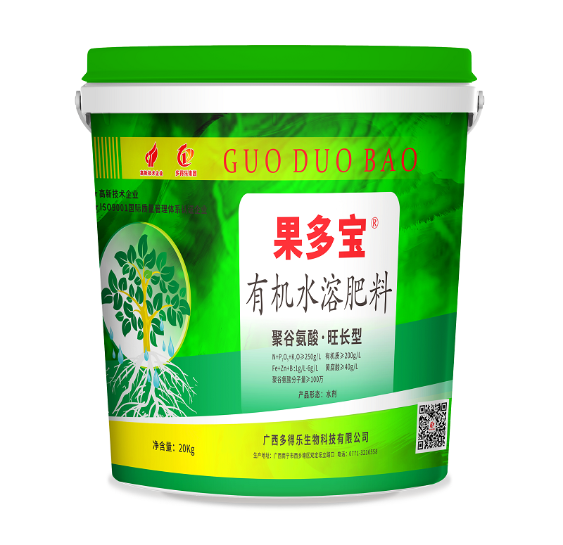 果多宝  旺长型  有机水溶肥 - 副本.png